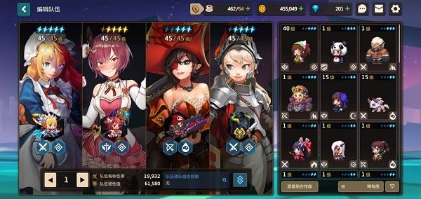 新手攻略配图1