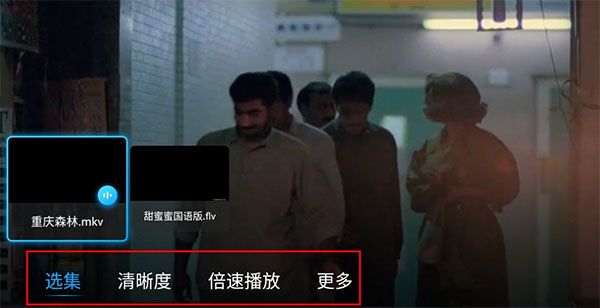 使用教程配图4