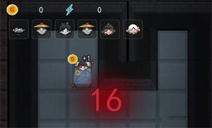游戏攻略配图4