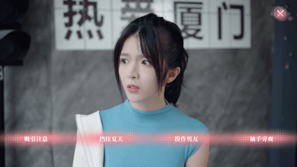 新手攻略配图4