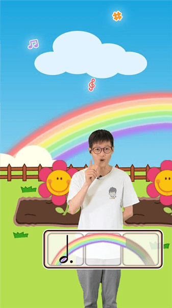 使用教程配图2