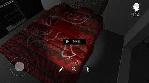 孙美琪疑案手游孙美琪位置