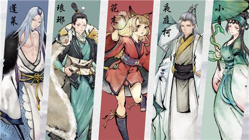 《妖怪正传》妖怪造型