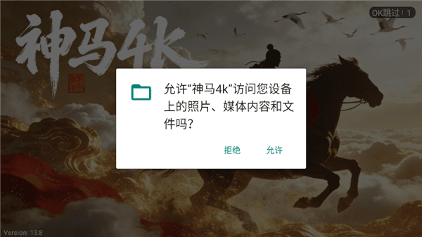 怎么调画面比例配图1
