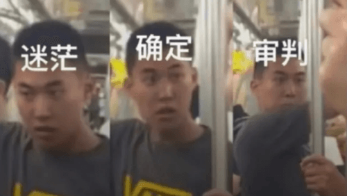 螺旋勇士1
