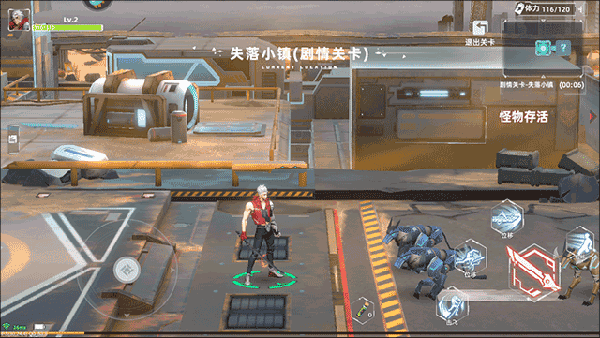 战斗流程配图4