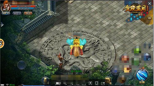 《贪玩蓝月》跨服5V5全新改版!快来看这些调整! 《贪玩蓝月》跨服5V5全新改版!快来看这些调整!