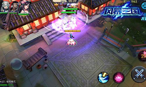 风暴三国游戏截图3