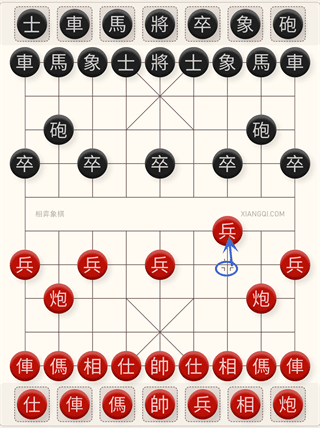 必胜的15种走法配图3