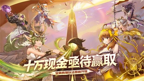元素方尖2