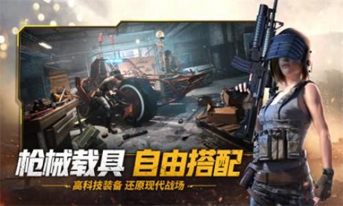 王牌战争:文明重启5