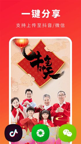 可映app1