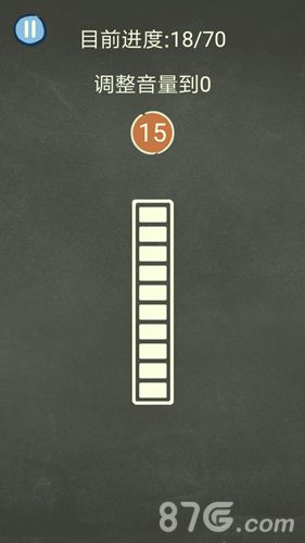 还有这种操作3第13关