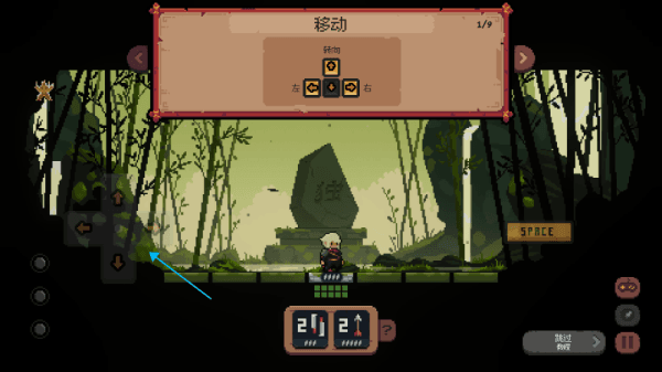 新手攻略配图1