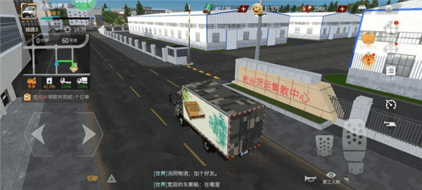 萌新快速上手攻略配图2