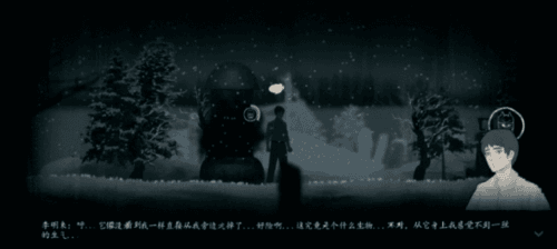 街玩法介绍2