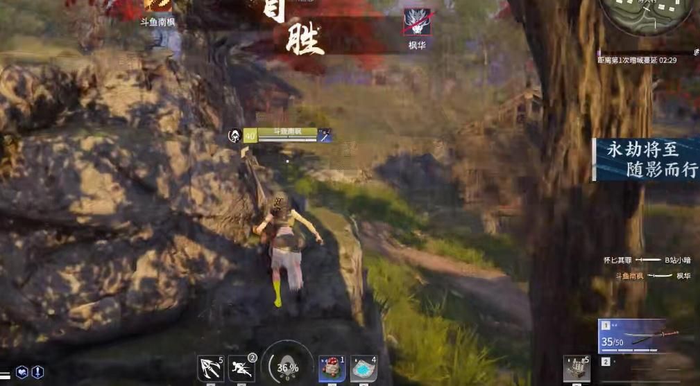 永劫无间新手教学怎么跳过 新手教学有什么资源 永劫无间新手教学怎么跳过 新手教学有什么资源