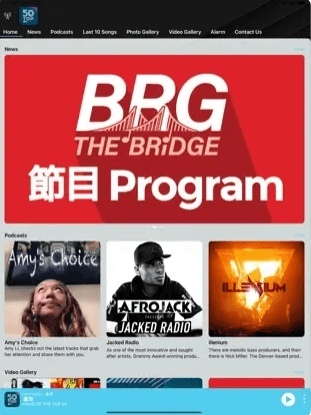 billboard中文版图片1