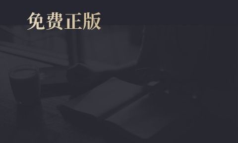 一起看书app下载