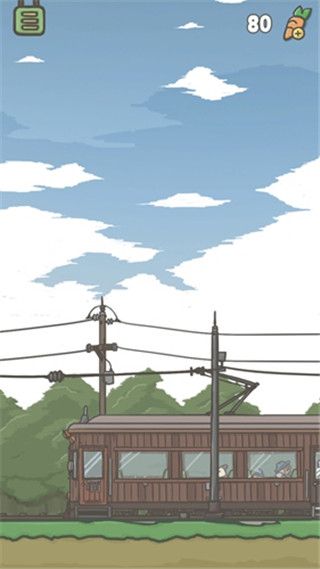 大都市怎么去配图3
