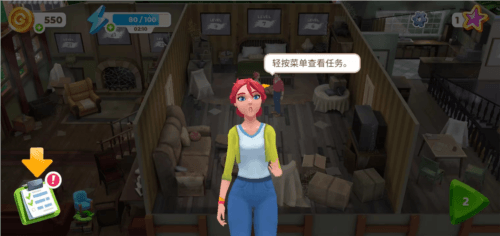 画廊涂色本和装饰无限金币版图片11