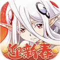 梦幻模拟战QQ版
