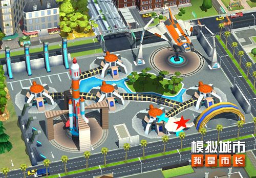 模拟城市:我是市长3