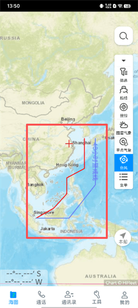 怎么查看台风配图2
