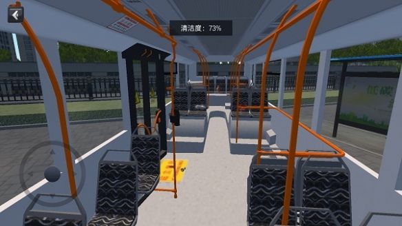清洁攻略配图2
