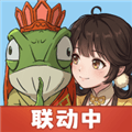 宗师之上游戏下载手机版_宗师之上手游下载 v1.0.20最新版