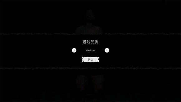 新手教程配图5