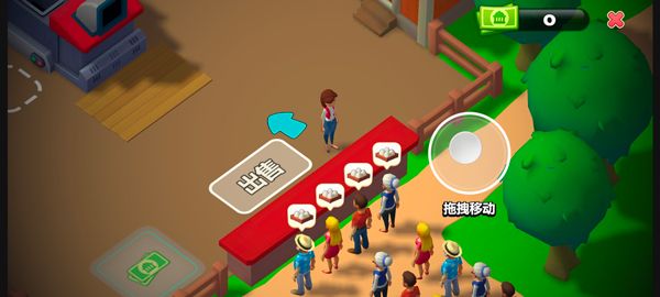 怎么玩背鸡蛋游戏配图2