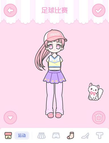 装扮少女足球比赛攻略