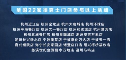 和平精英新闻配图6
