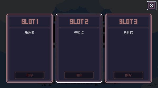 怎么设置中文配图3