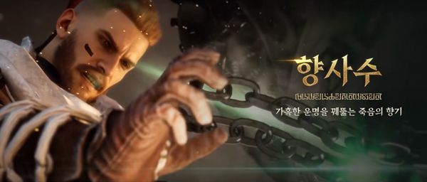 职业介绍配图4