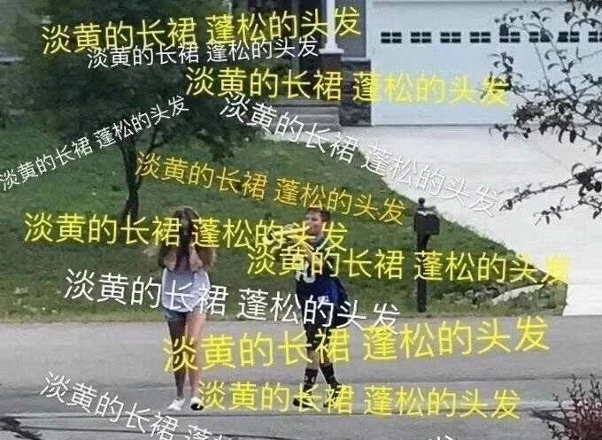教学贴!如何在《推理学院》当一名Rapper 教学贴!如何在《推理学院》当一名Rapper