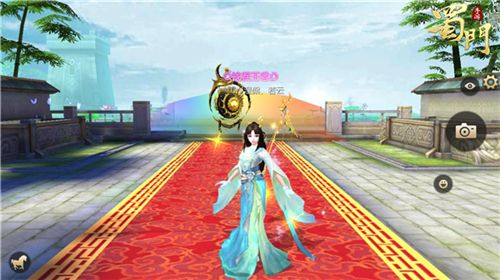 蜀门手游4