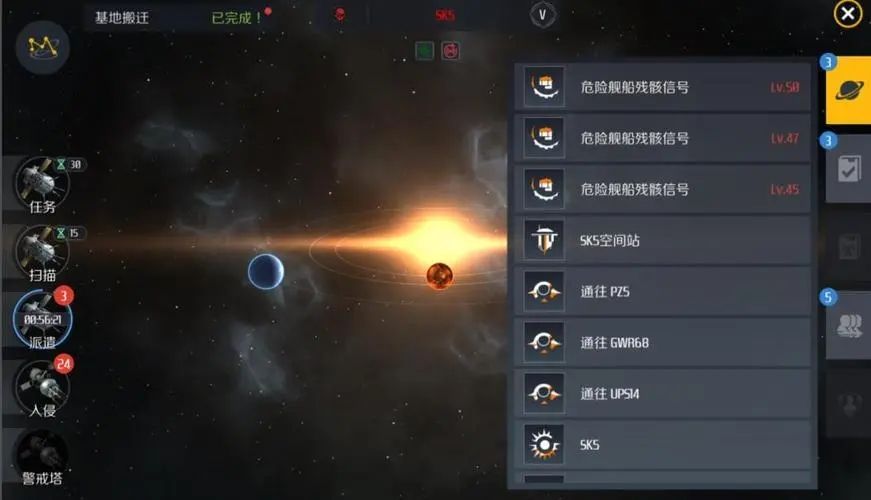 第二银河工程师属性点怎么加 第二银河工程师属性点怎么加