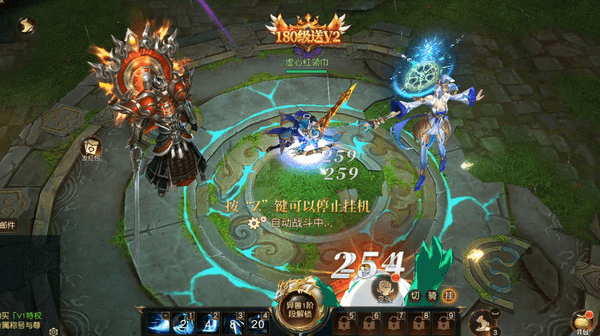1642139255570386.jpg 狂神无双2