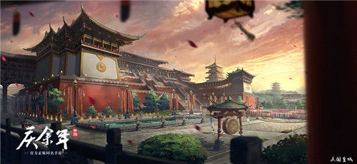 庆余年6