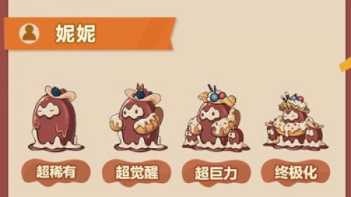 提灯与地下城3
