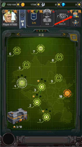 空军1945射击飞机街机游戏图片17
