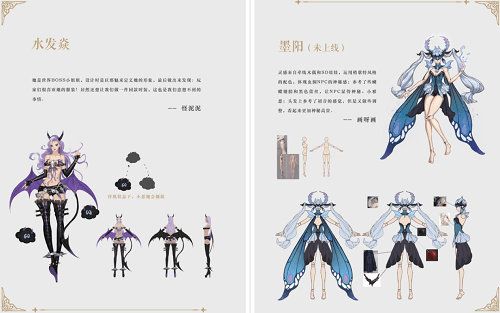 九州天空城3D图片7