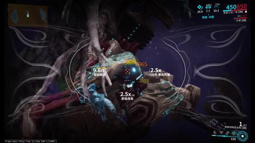 星际战甲增幅器怎么做 星际战甲增幅器怎么做