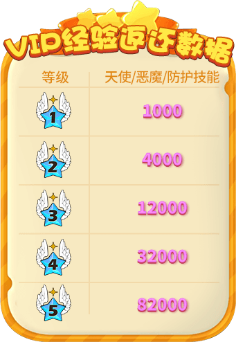 推理学院3
