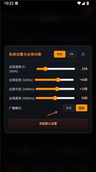使用教程配图3