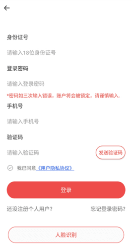怎么提取配图3