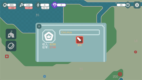 游戏怎么玩配图2