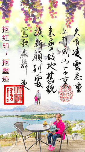 抠图宝金版app1
